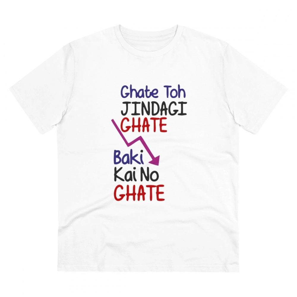 Men'S Pc Cotton Ghate To Jindgi Ghate Printed T Shirt (Color