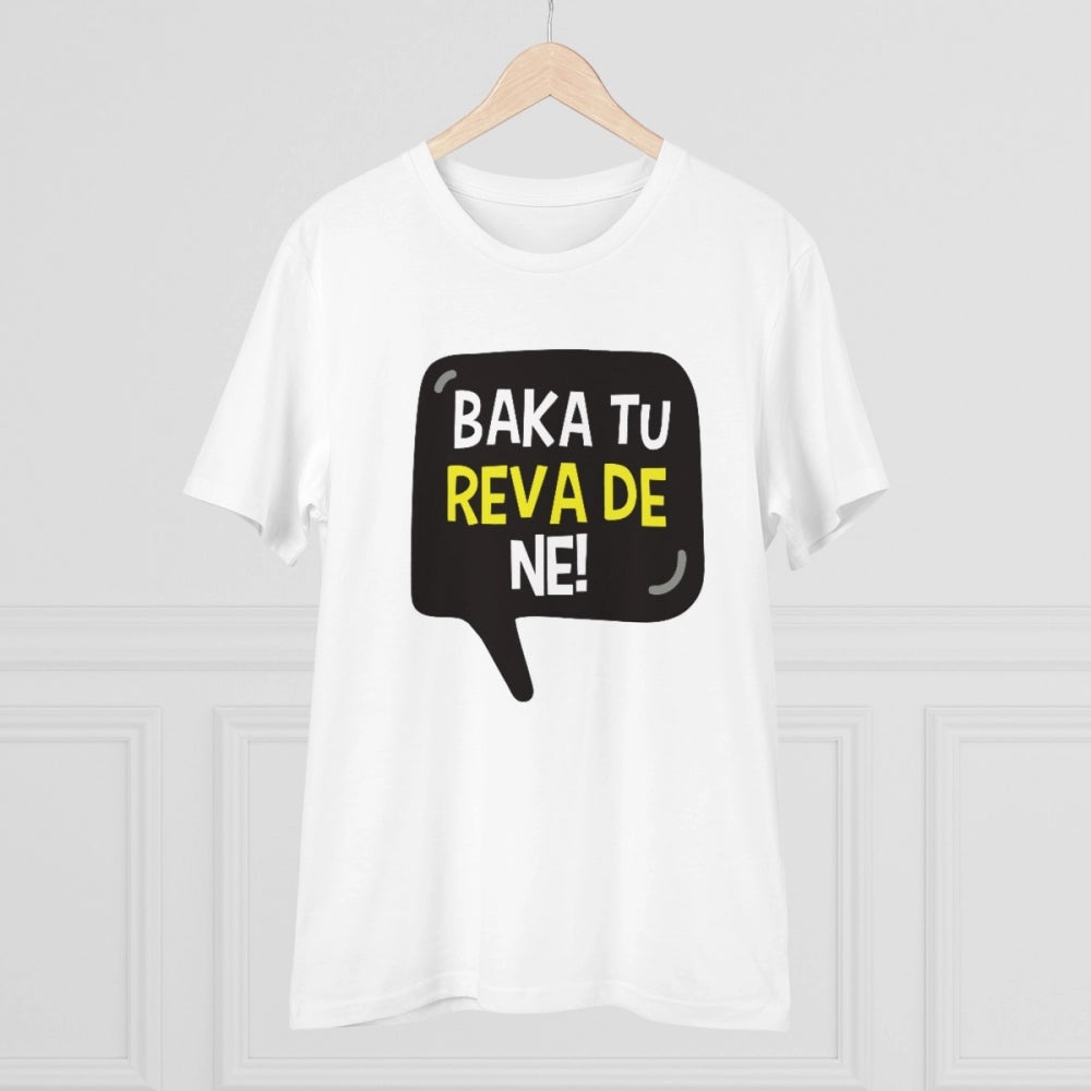 Men'S Pc Cotton Baka Tu Reva De Printed T Shirt (Color: White,