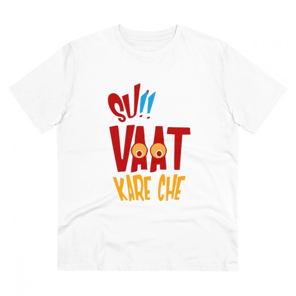 Men'S Pc Cotton Su Vat Kare Che Printed T Shirt (Color: White,