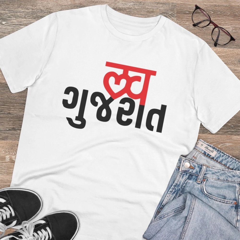 Men'S Pc Cotton Love Gujarati Printed T Shirt (Color: White, T