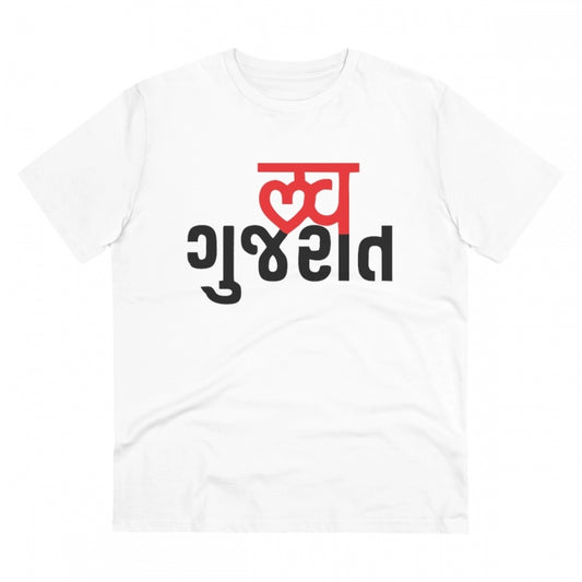 Men'S Pc Cotton Love Gujarati Printed T Shirt (Color: White, T