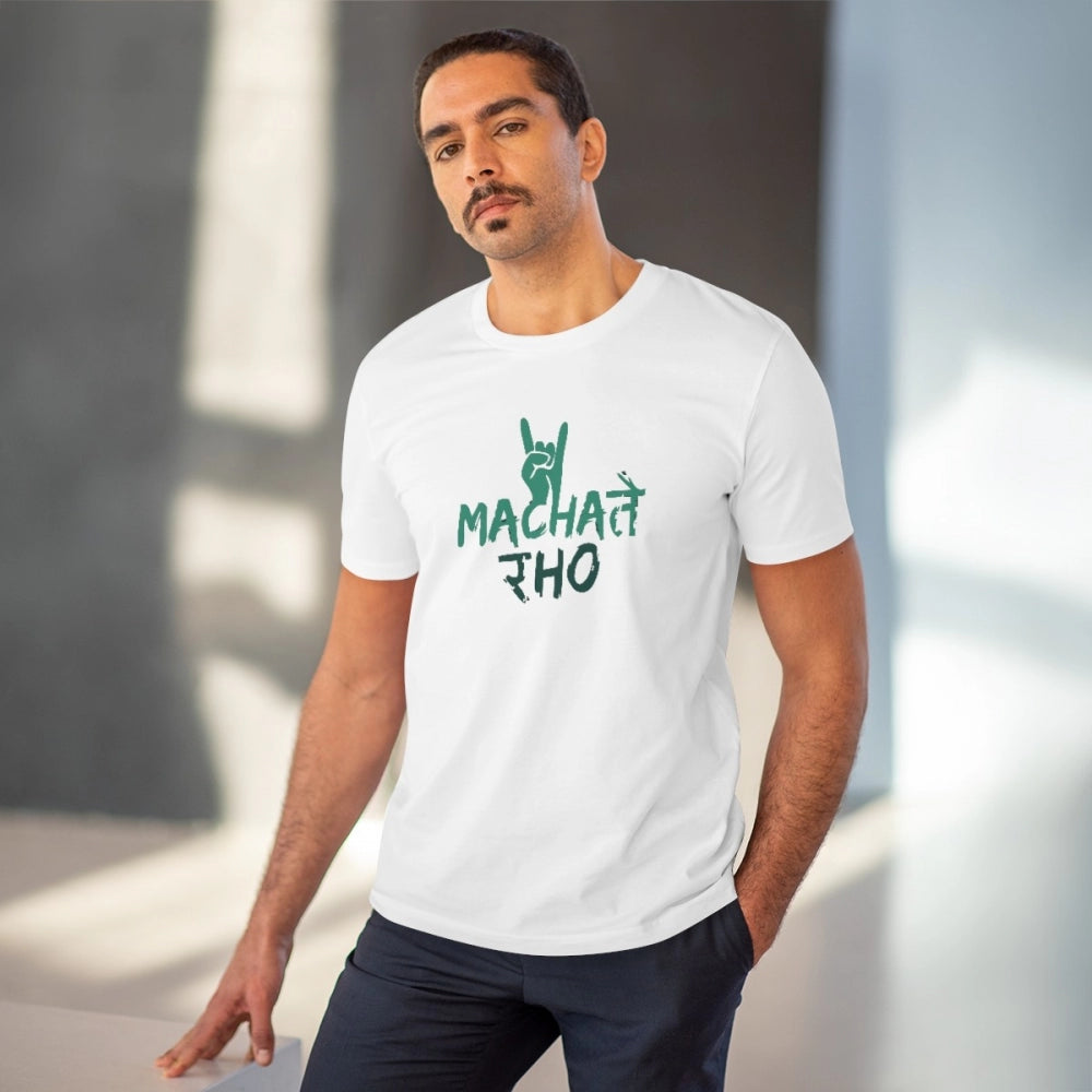 Men'S Pc Cotton Machate Raho Printed T Shirt (Color: White, Th