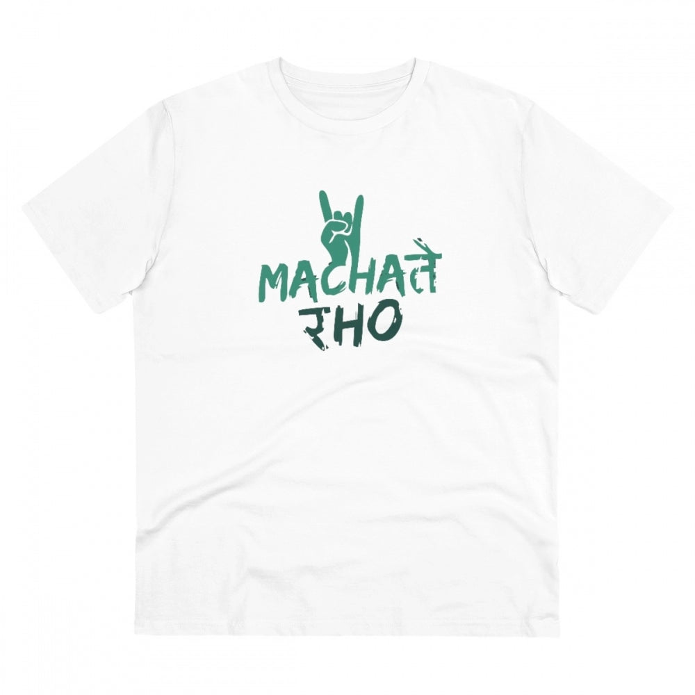 Men'S Pc Cotton Machate Raho Printed T Shirt (Color: White, Th