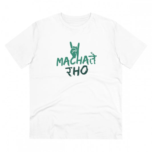 Men'S Pc Cotton Machate Raho Printed T Shirt (Color: White, Th