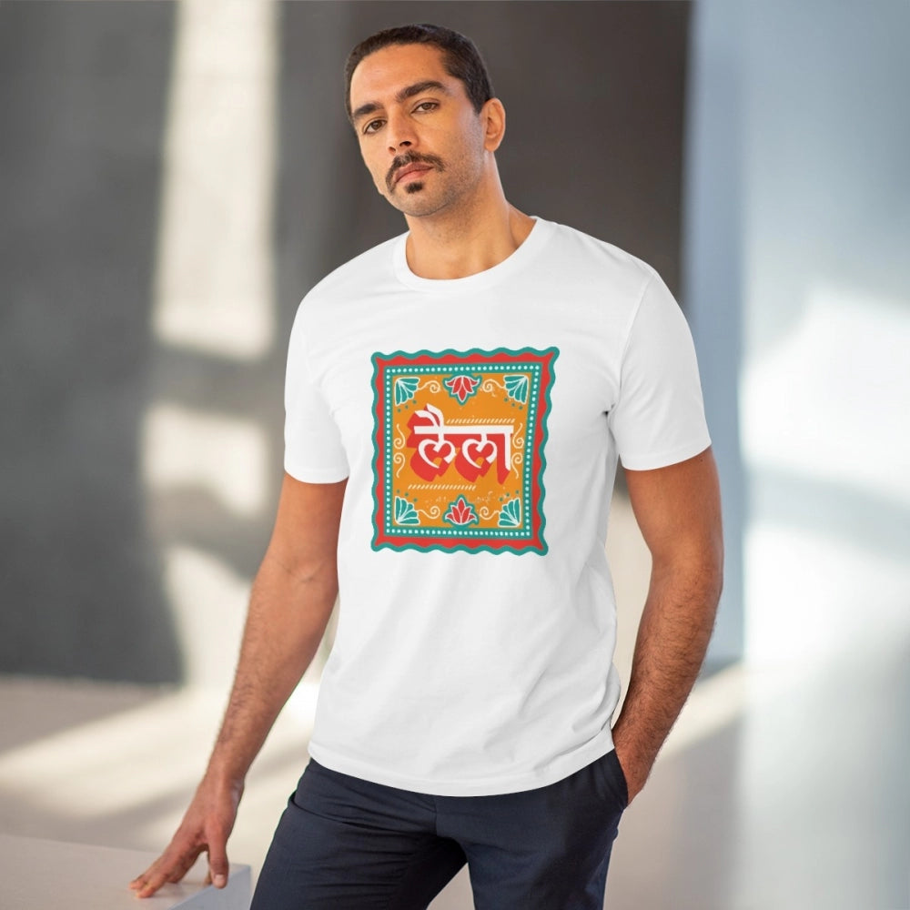 Men'S Pc Cotton Laila Printed T Shirt (Color: White, Thread Co