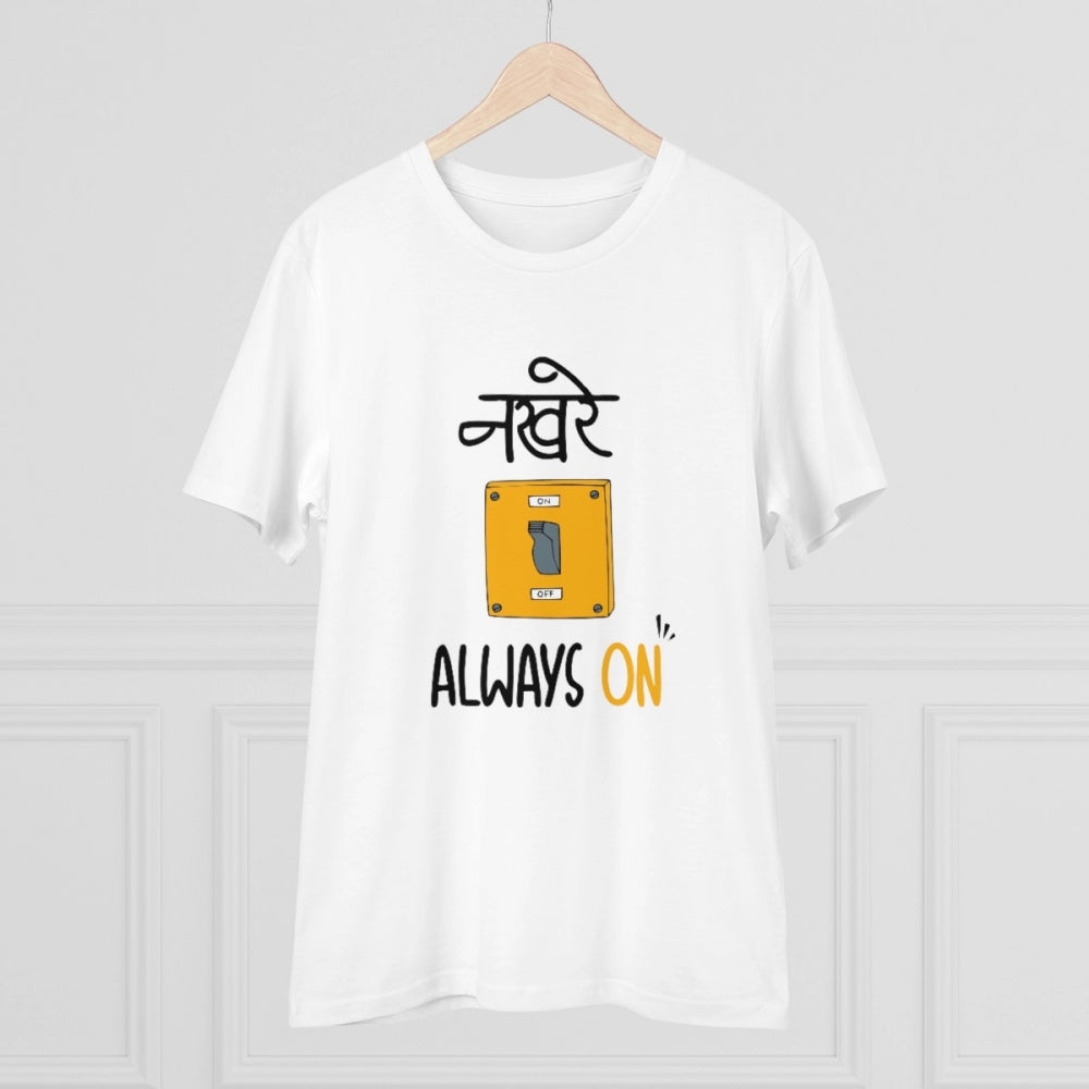 Men'S Pc Cotton Nakhre Always On Printed T Shirt (Color: White