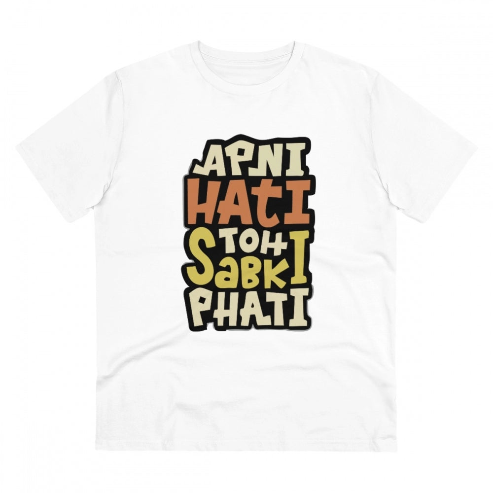 Men'S Pc Cotton Apni Hati To Sabki Phati Printed T Shirt (Colo