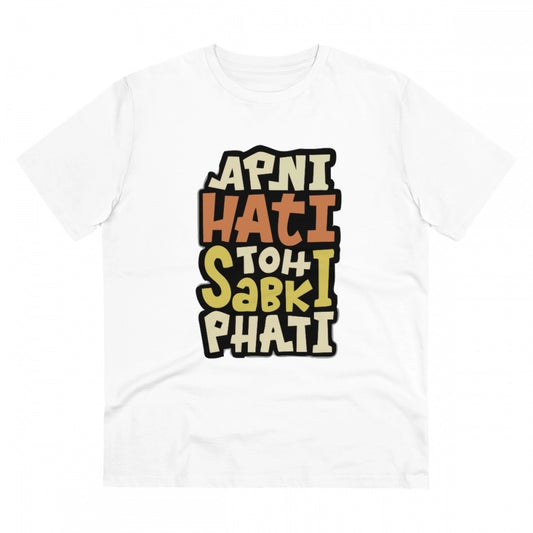 Men'S Pc Cotton Apni Hati To Sabki Phati Printed T Shirt (Colo