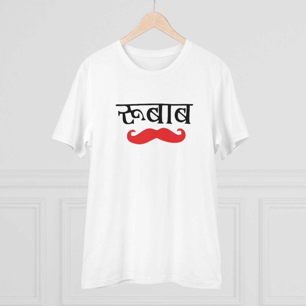 Men'S Pc Cotton Rubab Printed T Shirt (Color: White, Thread Co