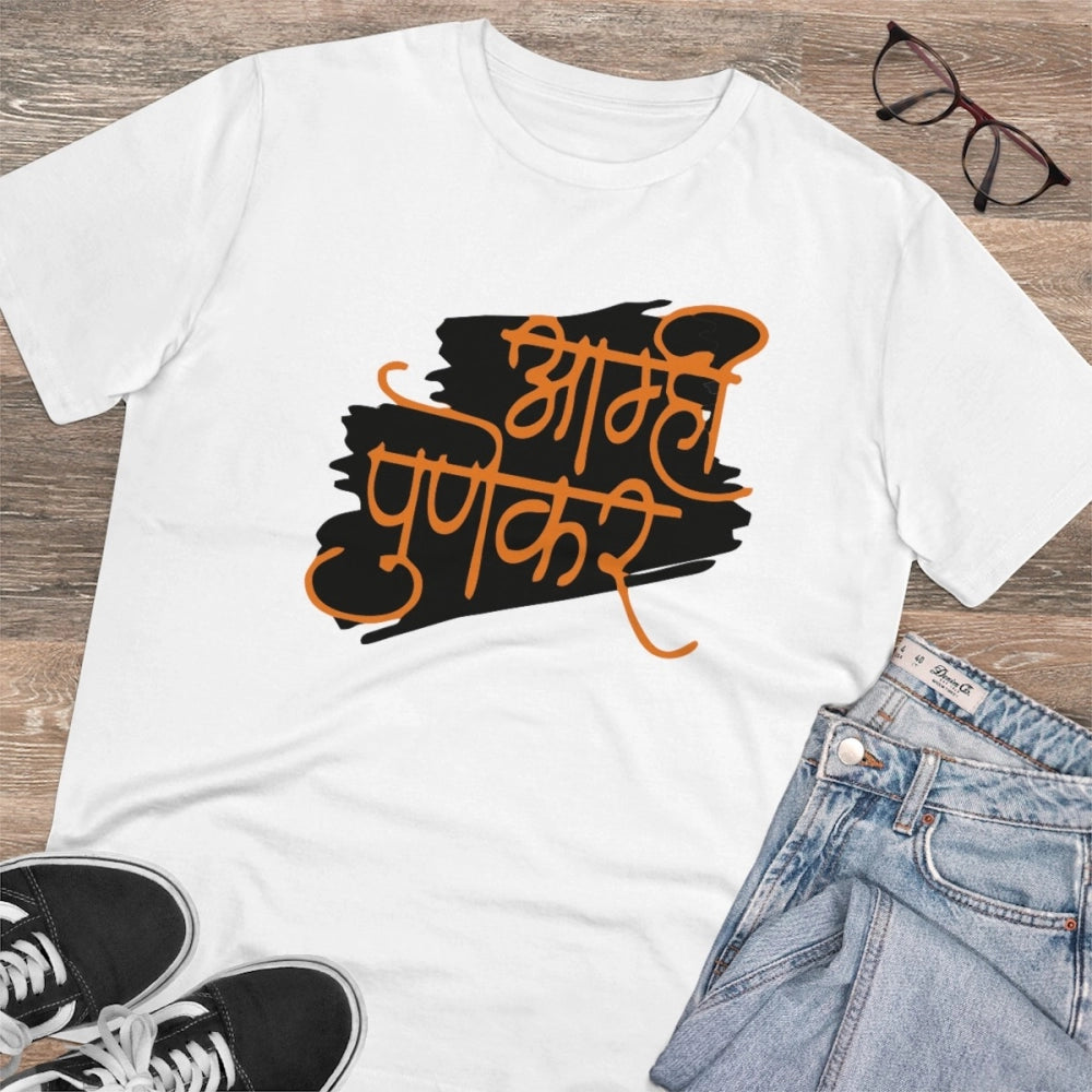 Men's PC Cotton Marathi Desing Printed T Shirt