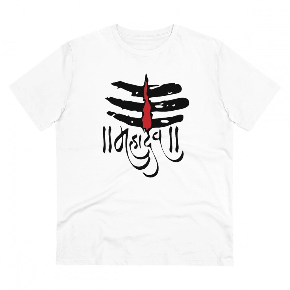 Men's PC Cotton Har Har Mahadev Printed T Shirt