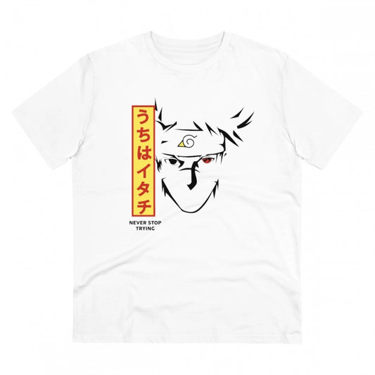 Men'S Pc Cotton Kunffo Printed T Shirt (Color: White, Thread C