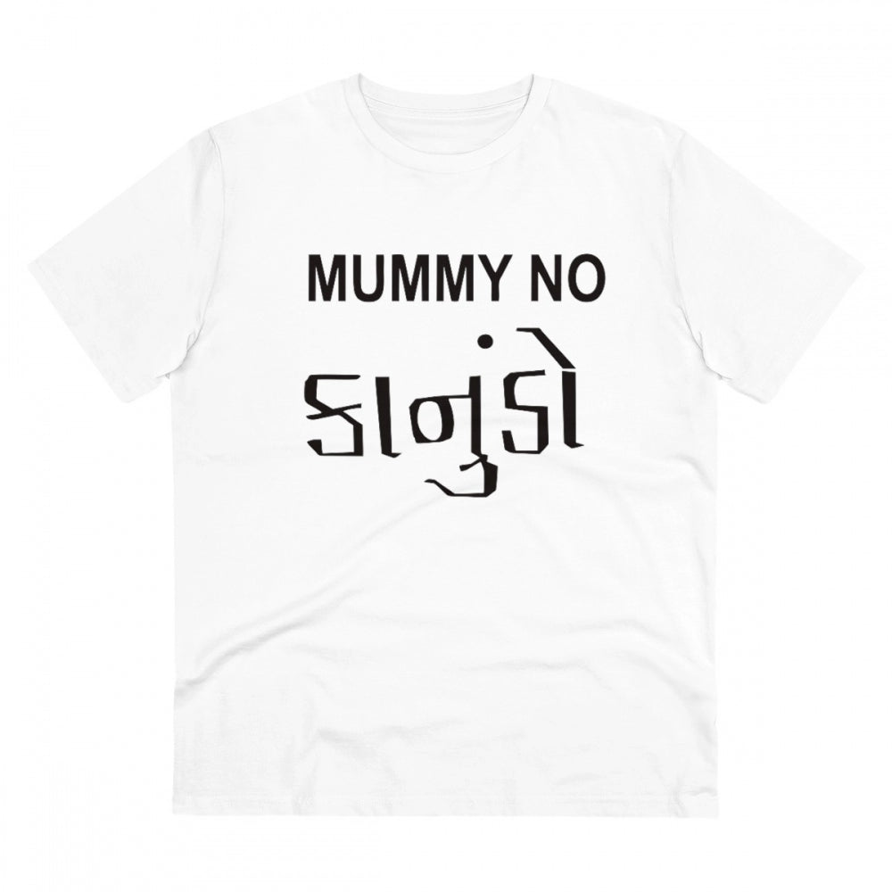 Men'S Pc Cotton Mammy No Kanudo Printed T Shirt (Color: White,