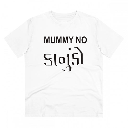 Men'S Pc Cotton Mammy No Kanudo Printed T Shirt (Color: White,