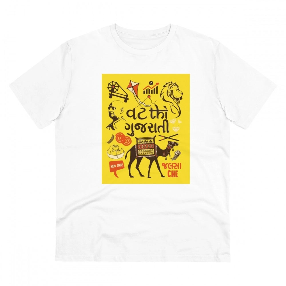 Men'S Pc Cotton Vat Thi Gujarati Printed T Shirt (Color: White