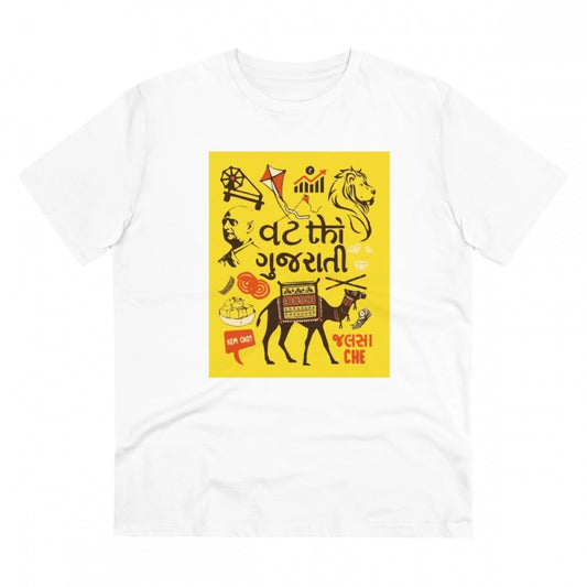 Men'S Pc Cotton Vat Thi Gujarati Printed T Shirt (Color: White