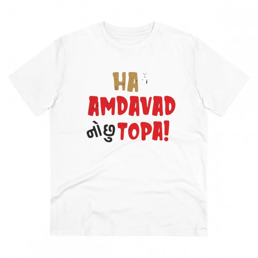 Men'S Pc Cotton Ha Amdavad No Chu Topa Printed T Shirt (Color
