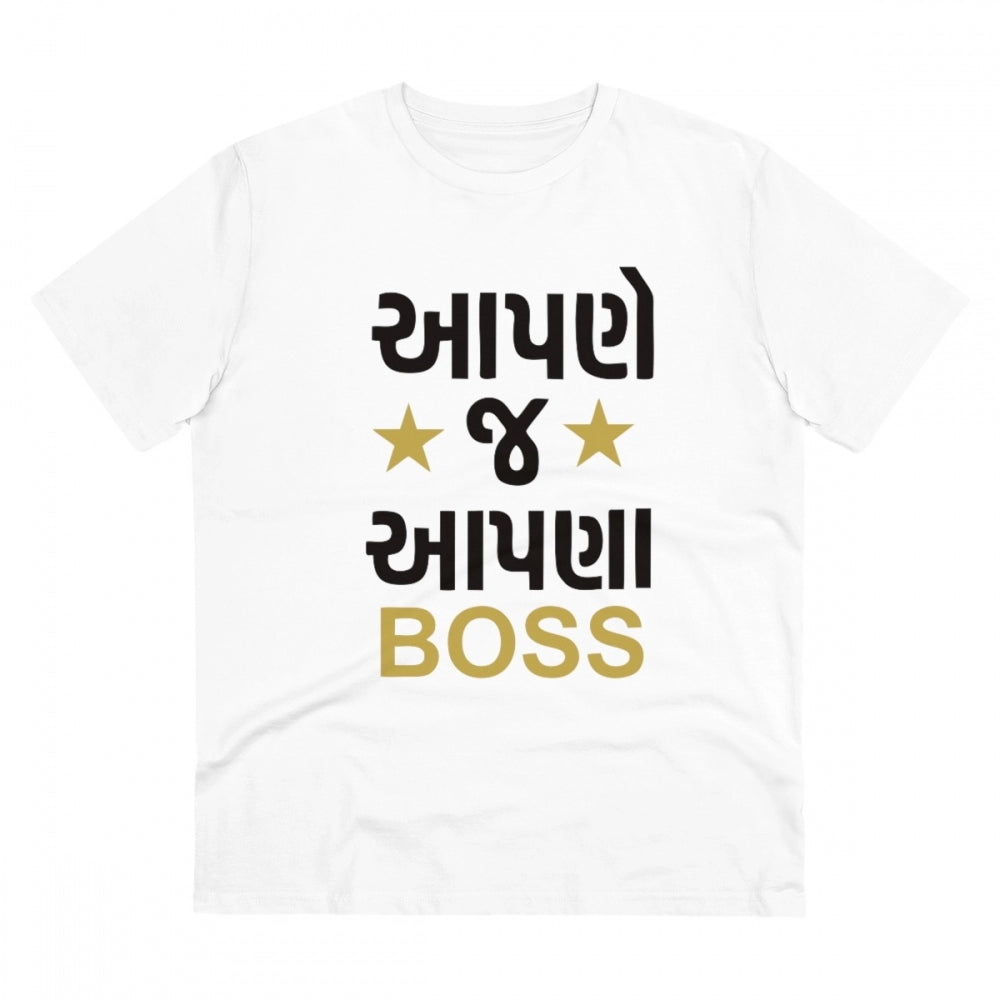 Men'S Pc Cotton Aapne J Aapna Boss Printed T Shirt (Color: Whi