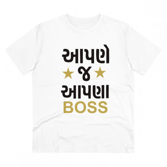 Men'S Pc Cotton Aapne J Aapna Boss Printed T Shirt (Color: Whi