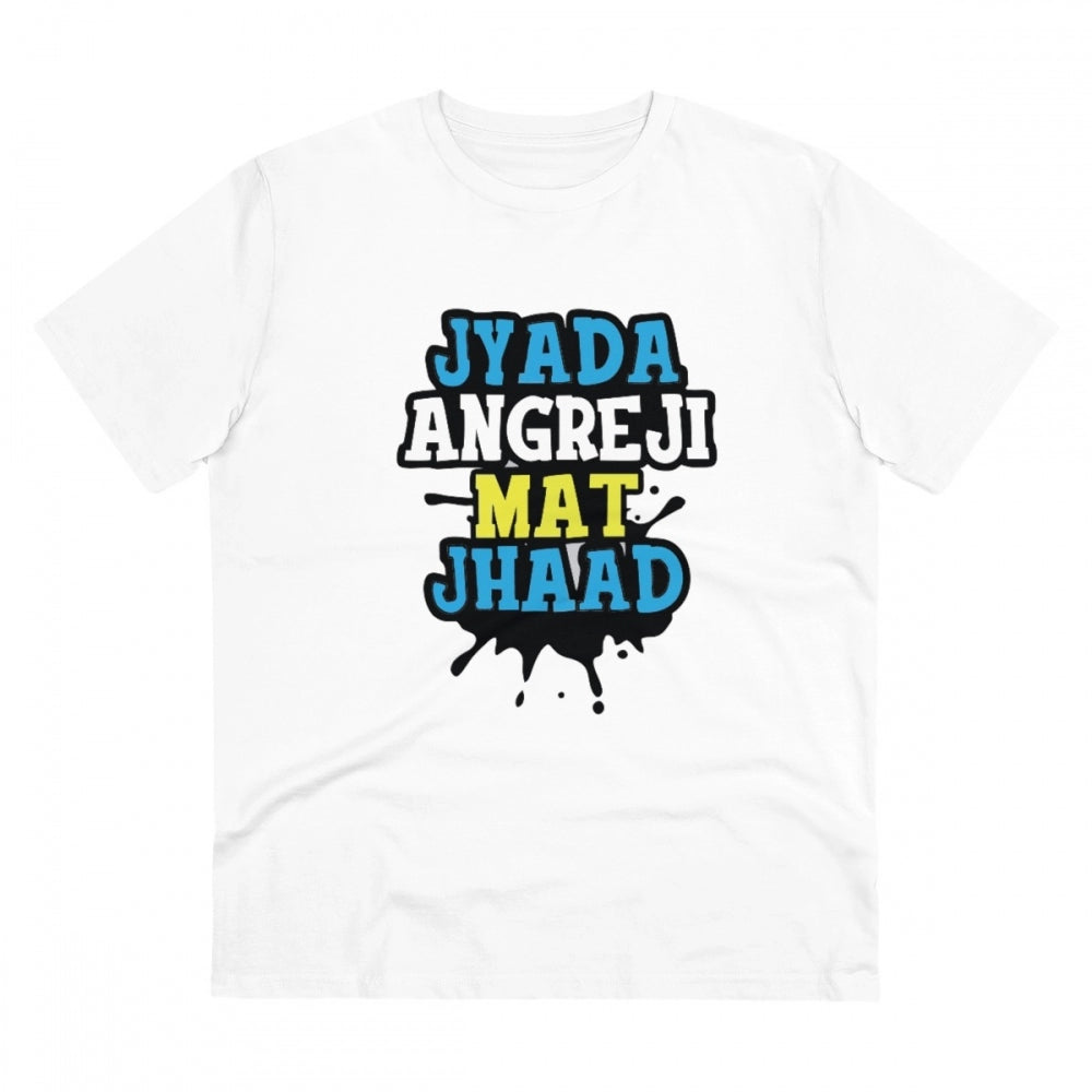 Men'S Pc Cotton Jyada Angreji Mat Jhaad Printed T Shirt (Color