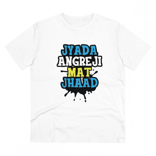 Men'S Pc Cotton Jyada Angreji Mat Jhaad Printed T Shirt (Color