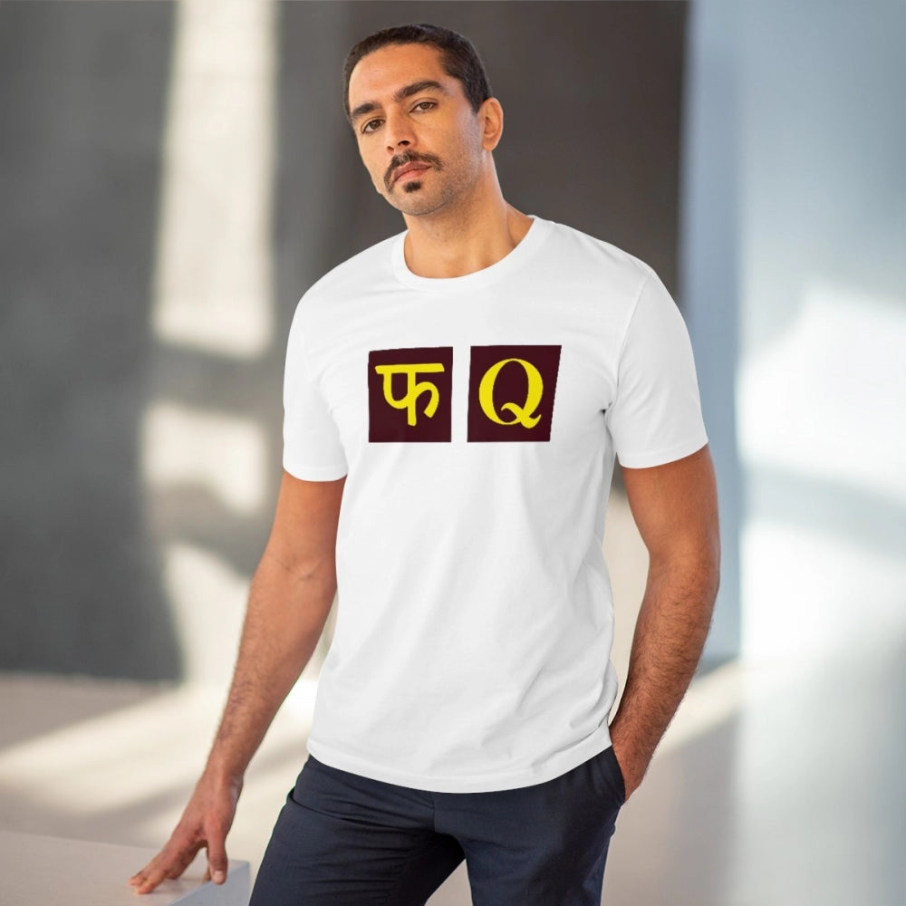 Men'S Pc Cotton Fq Printed T Shirt (Color: White, Thread Count