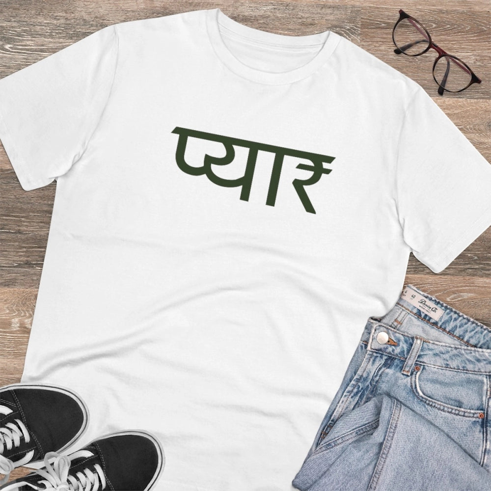 Men'S Pc Cotton Pyaar Desing Printed T Shirt (Color: White, Th