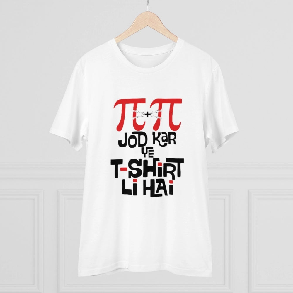 Men's PC Cotton Pi Pi Jod Kar Ye T - Shirt Kharidi Hai Printed T - Shirt (White, 180 GSM)