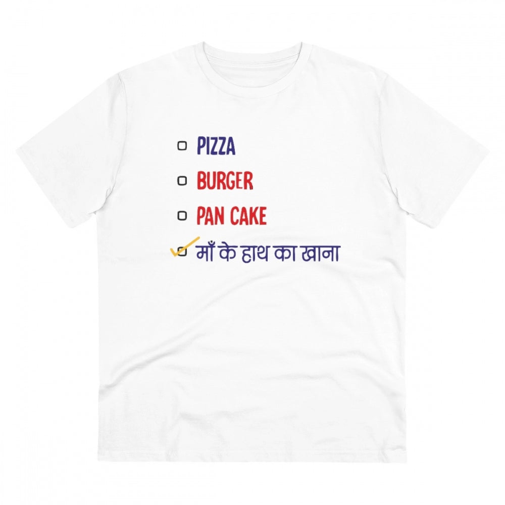 Men'S Pc Cotton Pizza Burger Pan Cake Maa Ke Hath Ka Khana Pri