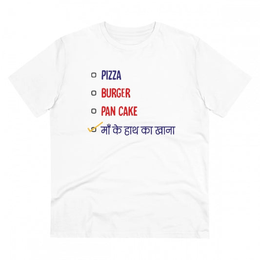 Men'S Pc Cotton Pizza Burger Pan Cake Maa Ke Hath Ka Khana Pri