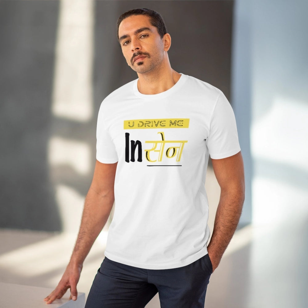 Men'S Pc Cotton U Drive Me In Sen Printed T Shirt (Color: Whit