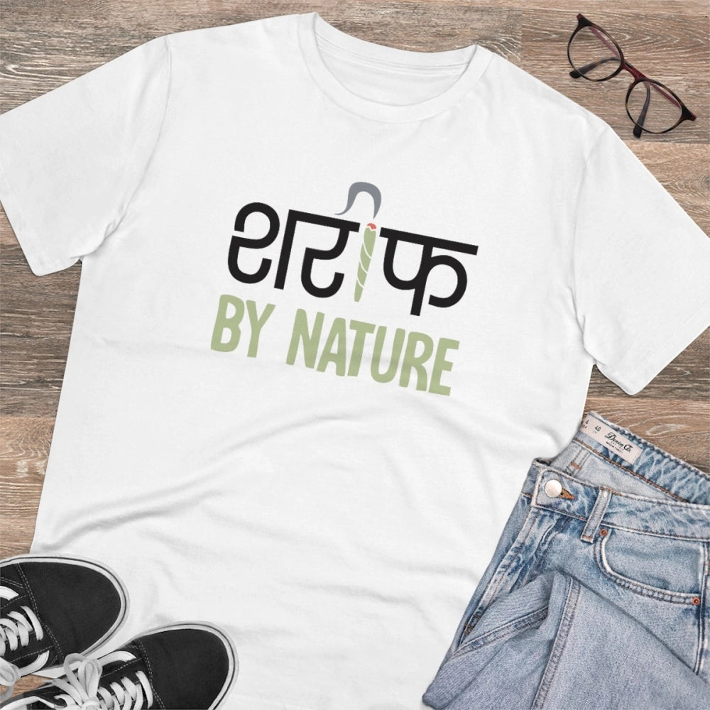 Men'S Pc Cotton Sarif By Nature Printed T Shirt (Color: White,