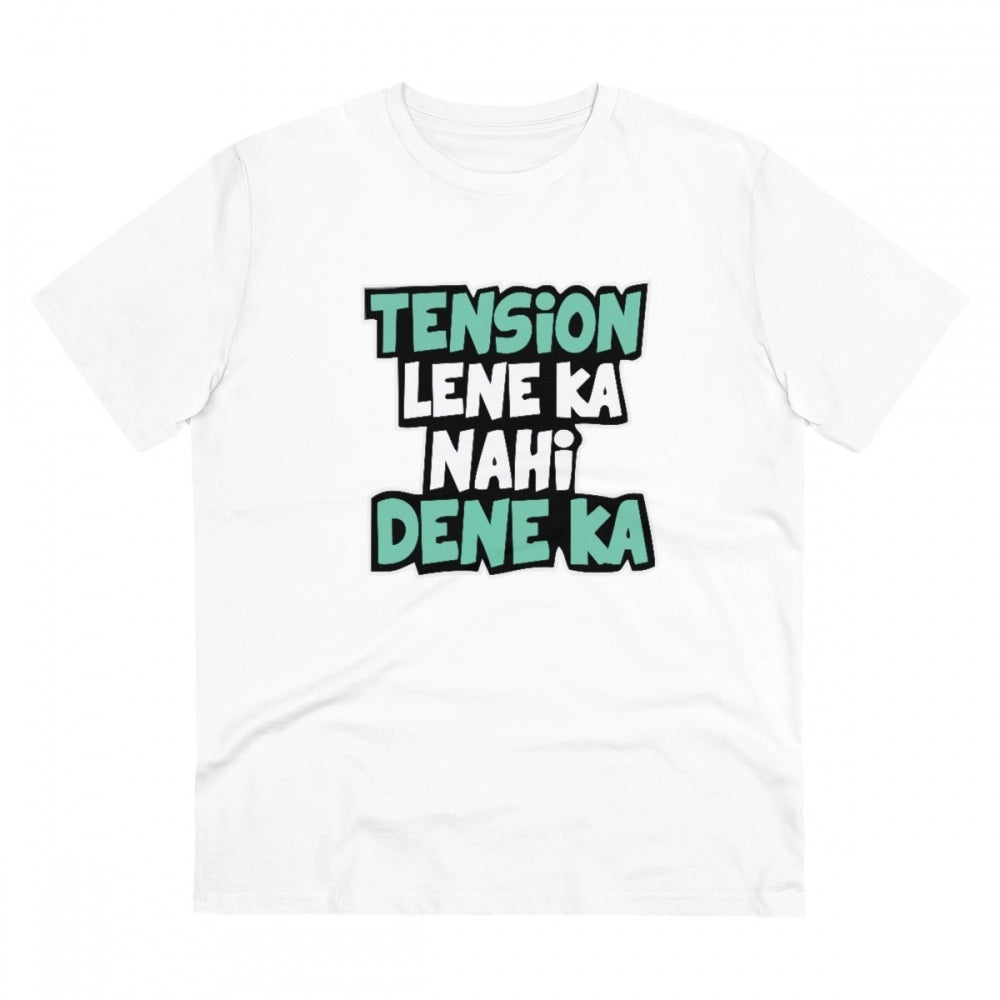 Men'S Pc Cotton Tention Lene Ka Nahi Dene Ka Printed T Shirt (