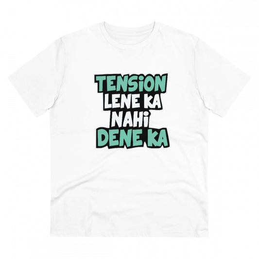 Men'S Pc Cotton Tention Lene Ka Nahi Dene Ka Printed T Shirt (