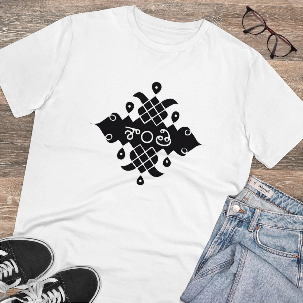 Men's PC Cotton Telugu Desing Printed T Shirt