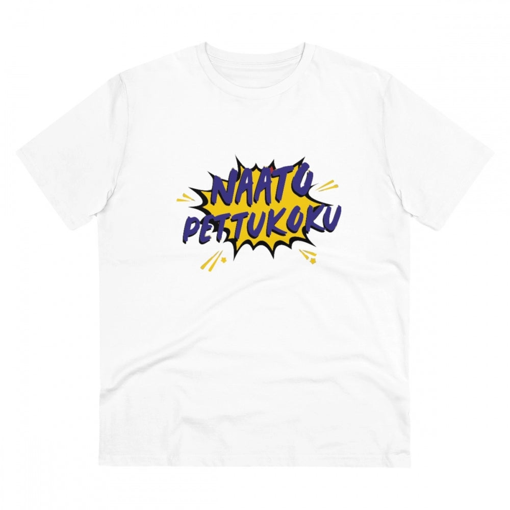 Men's PC Cotton Telugu Desing Printed T Shirt