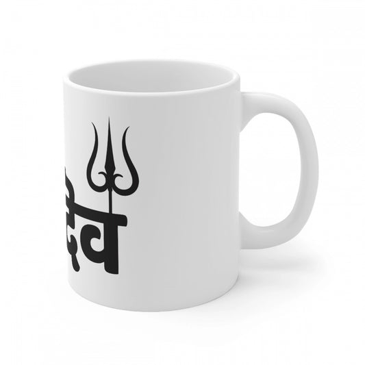 Ceramic Har Har Mahadev Printed Coffee Mug (Color: White, Capa