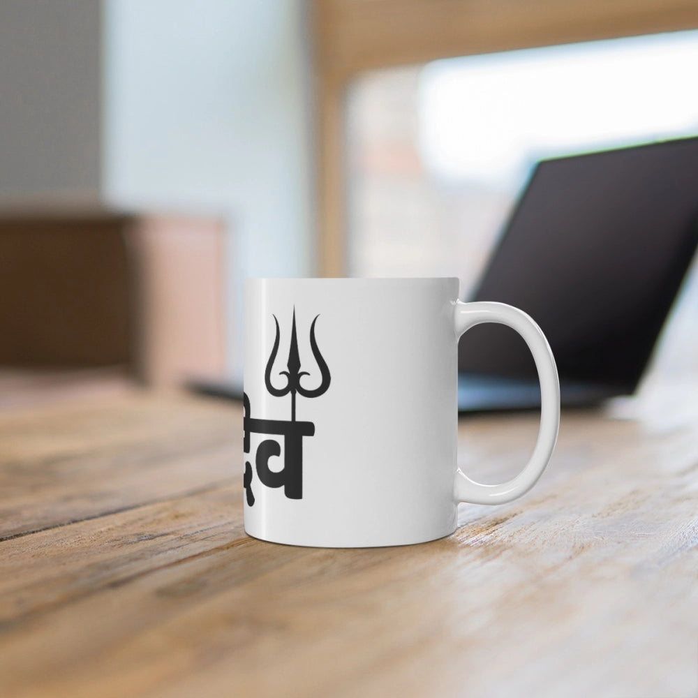 Ceramic Har Har Mahadev Printed Coffee Mug (Color: White, Capa
