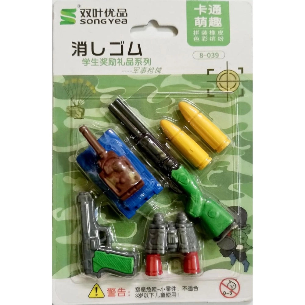 Pack Of_2 Military Design Pencil Erasers | Rubber | Stationery | 3+ Ye