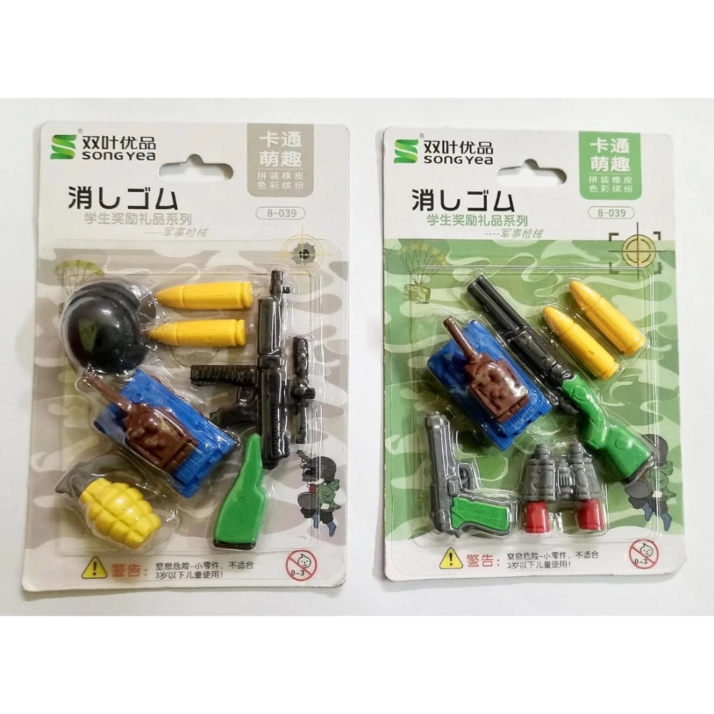 Pack Of_2 Military Design Pencil Erasers | Rubber | Stationery | 3+ Ye