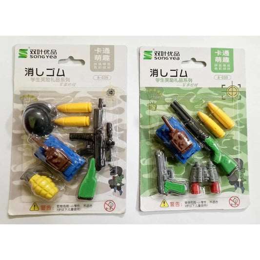 Pack Of_2 Military Design Pencil Erasers | Rubber | Stationery | 3+ Ye