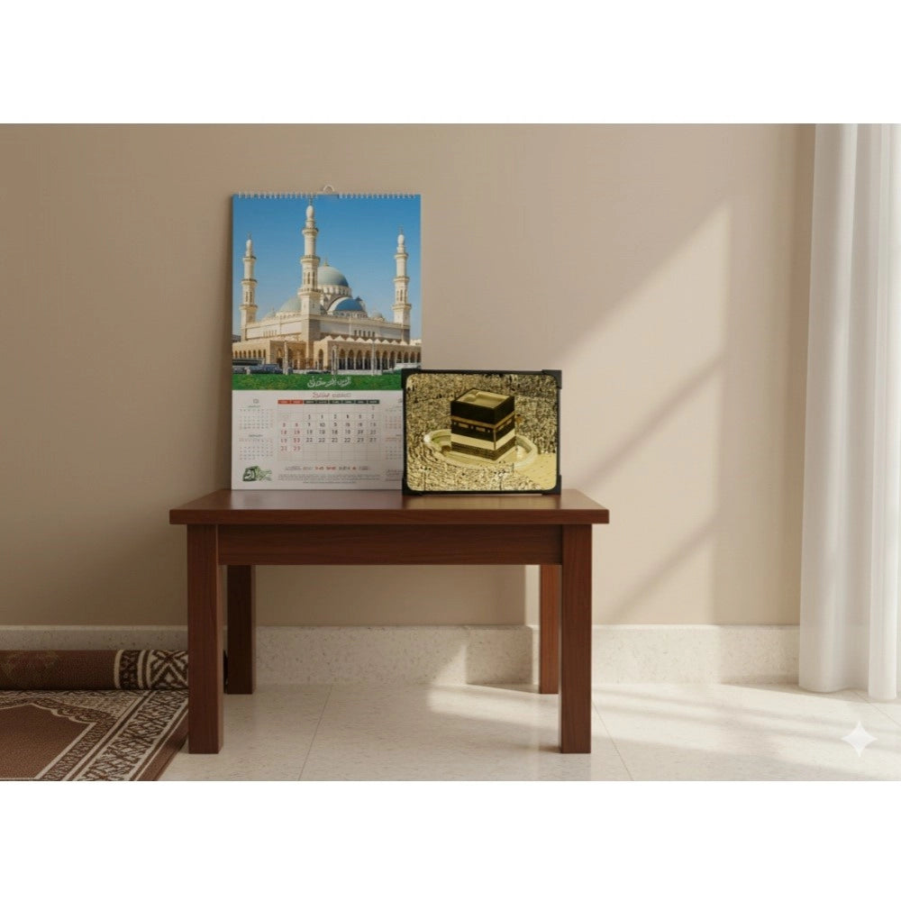 Wooden Macca Madina Haj Table Top &Quot;Allah Hu Akbar&Quot; P