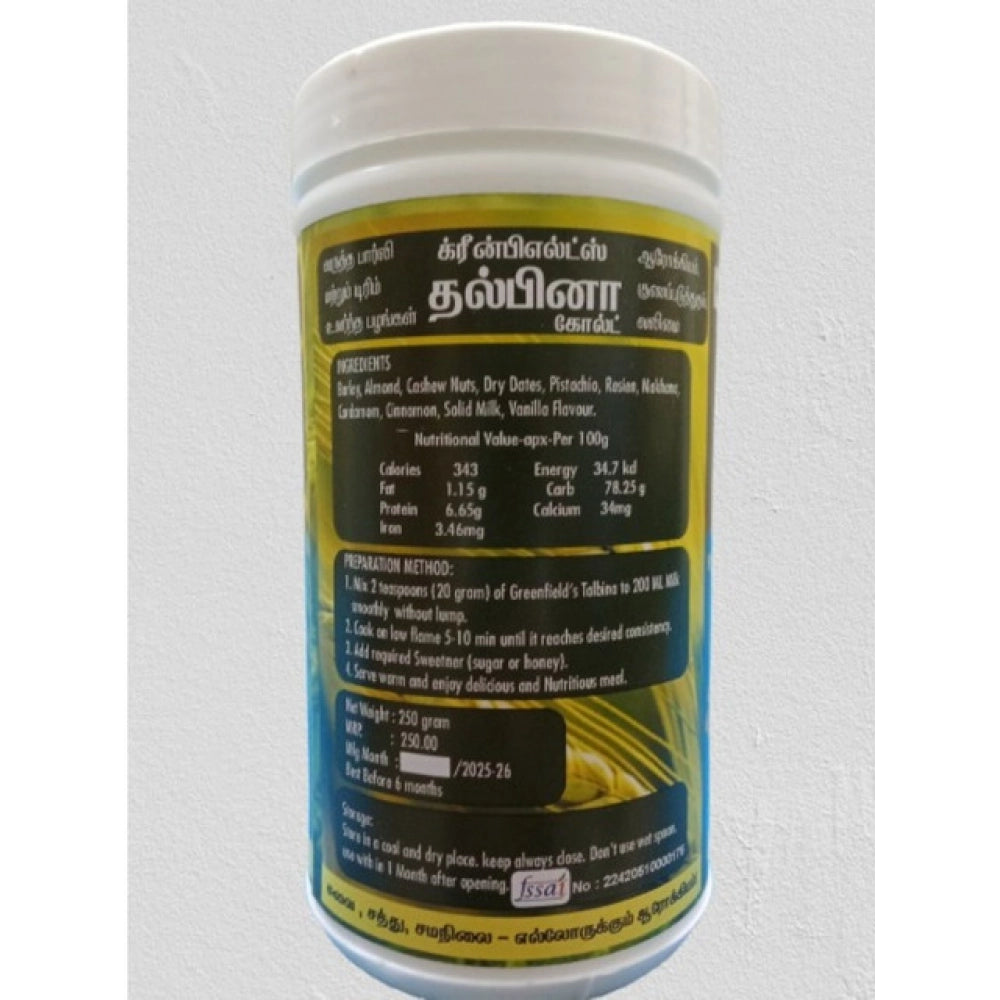 Greenfield'S Talbina Gold Roasted Barley With Trimmed Dry Frui