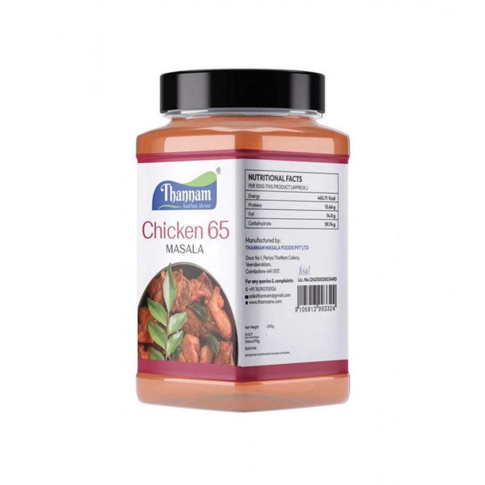 Pack of_2 Thannam Chicken 65 Masala Powder (200GM)