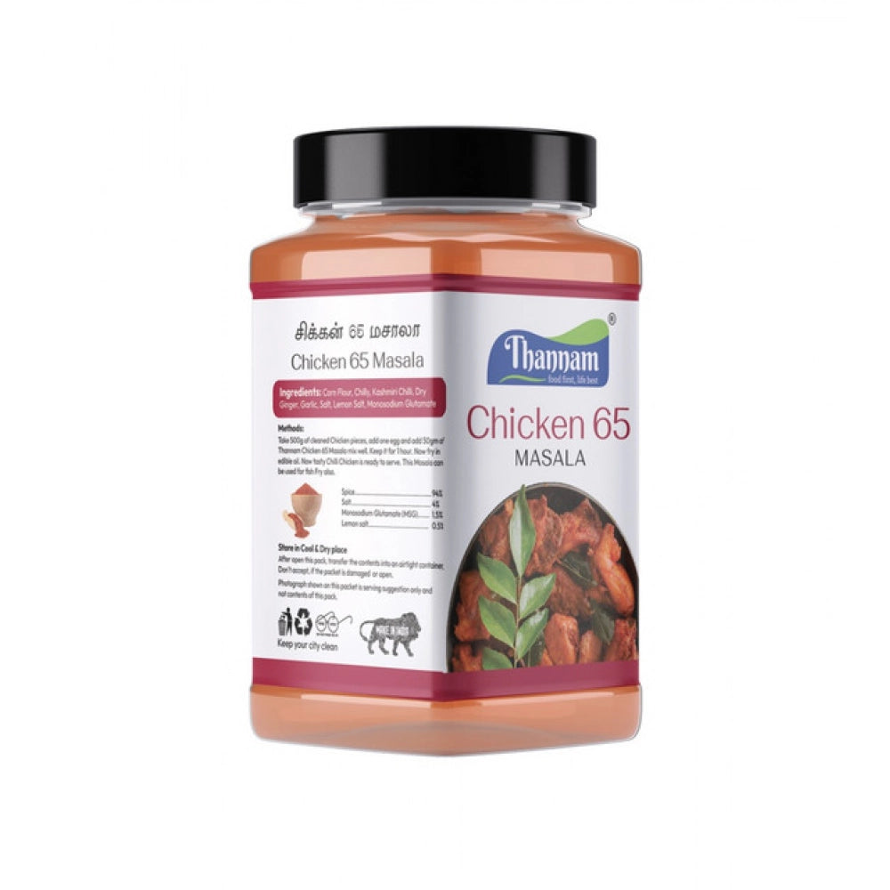 Pack of_2 Thannam Chicken 65 Masala Powder (200GM)